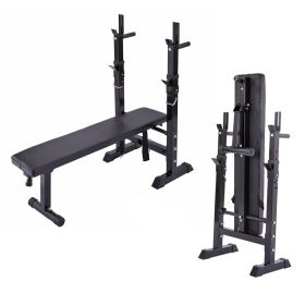 Adjustable Folding Multifunctional Workout Station Adjustable Workout Bench with Squat Rack - balck