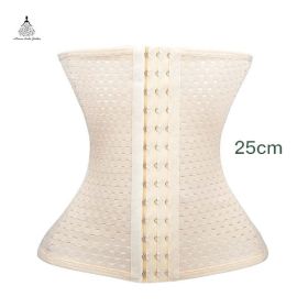 Waist trainer shaper corset slimming Belt underwear body shaper shapewear faja slimming belt tummy Sheath (Color: beige 1)