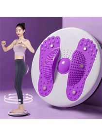 Ultimate WaistTurning Fitness Equipment for Bodybuilding and Weight Loss (Color: Purple)